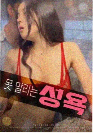 经典老片资源画质整理配图